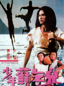 一切都还好